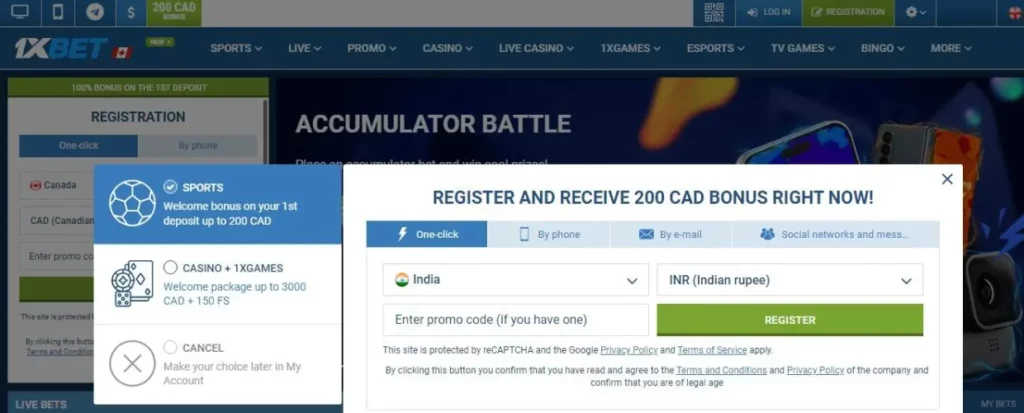 How to use 1XBet Promocode in India