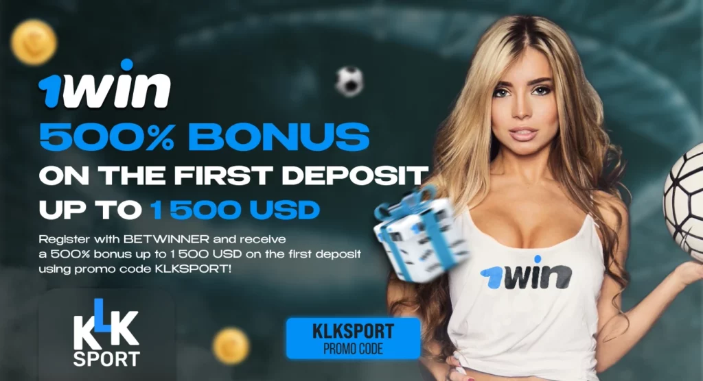 1win promo code bonus deposit