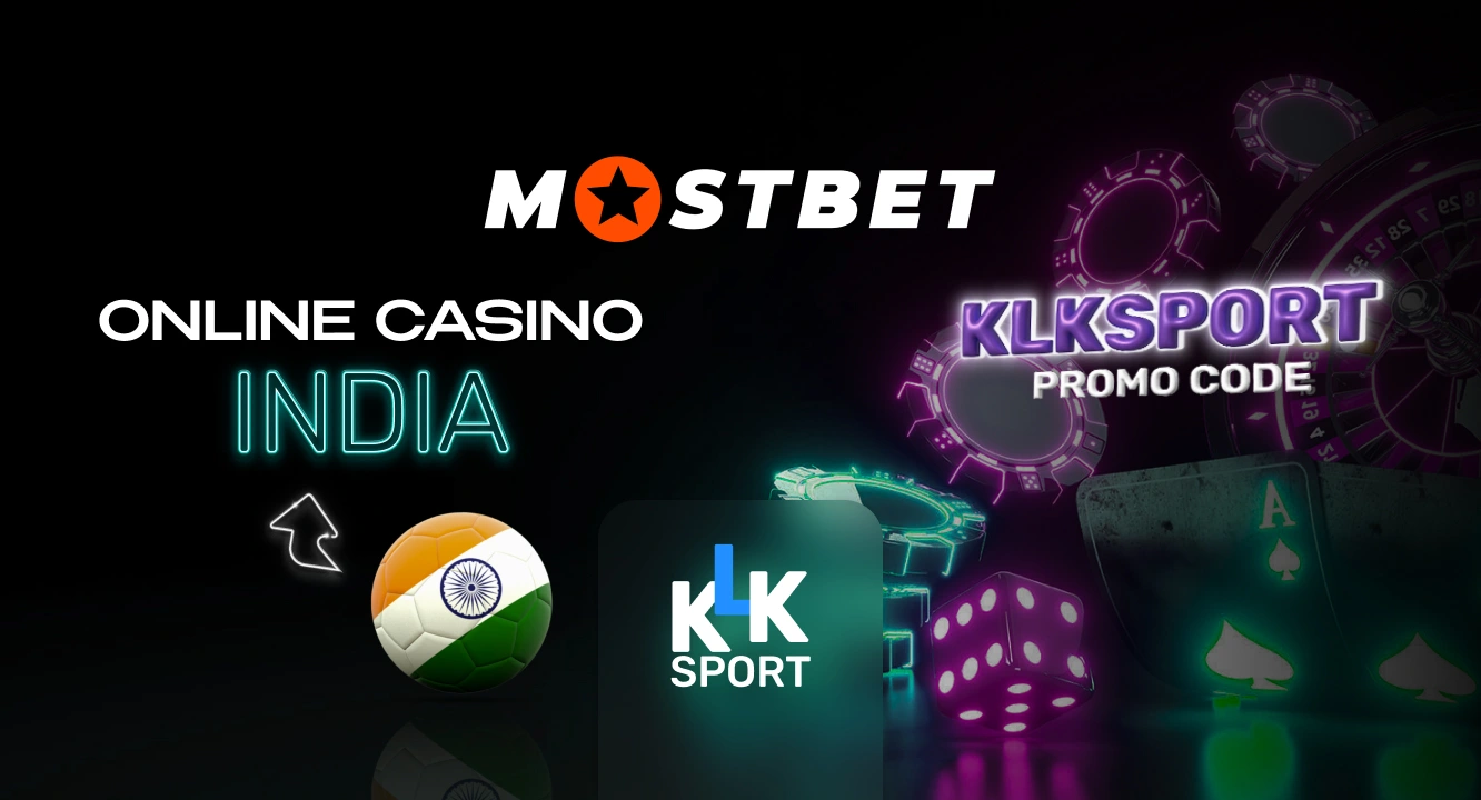 Mostbet casino (IN)
