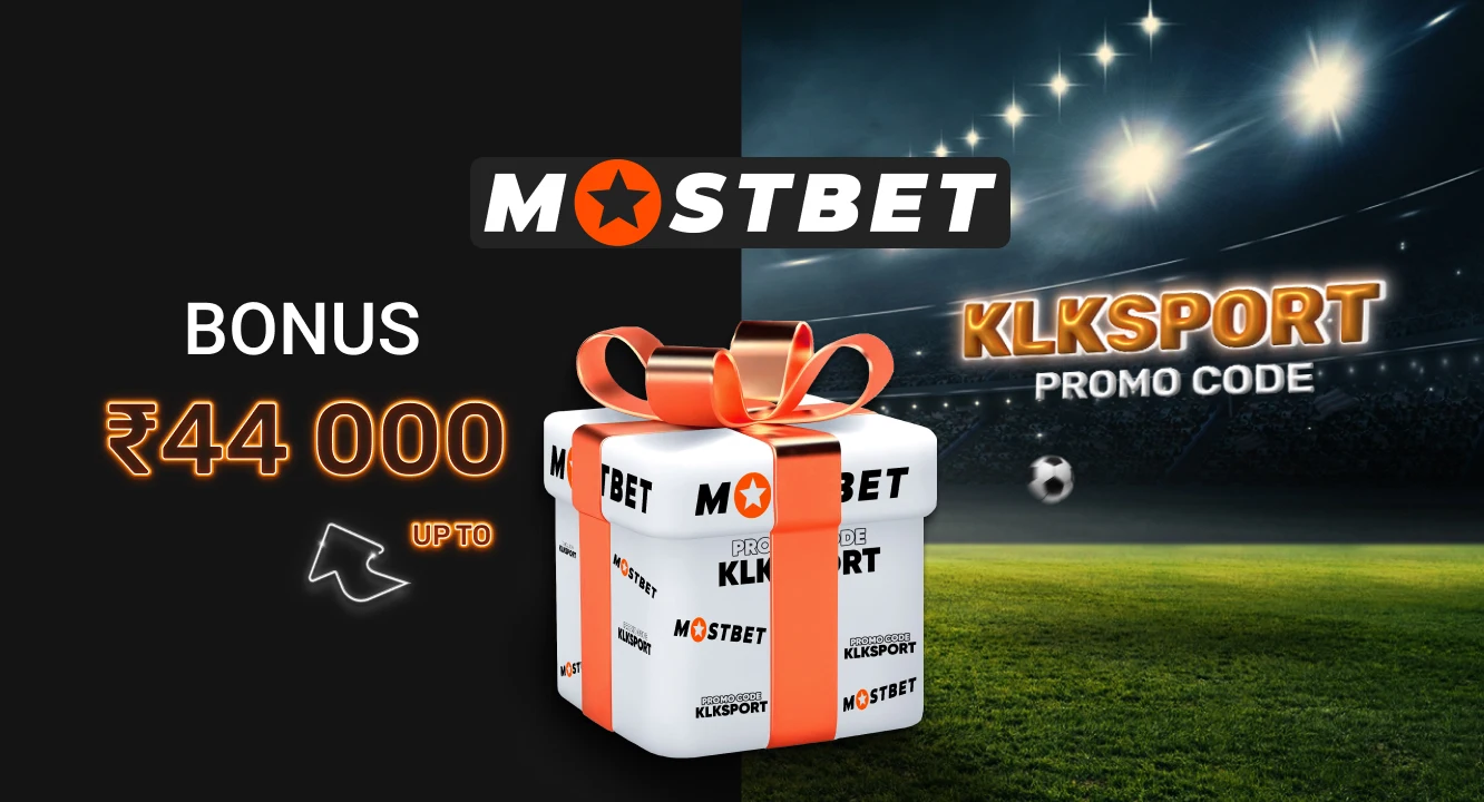 Mostbet promo (IN)